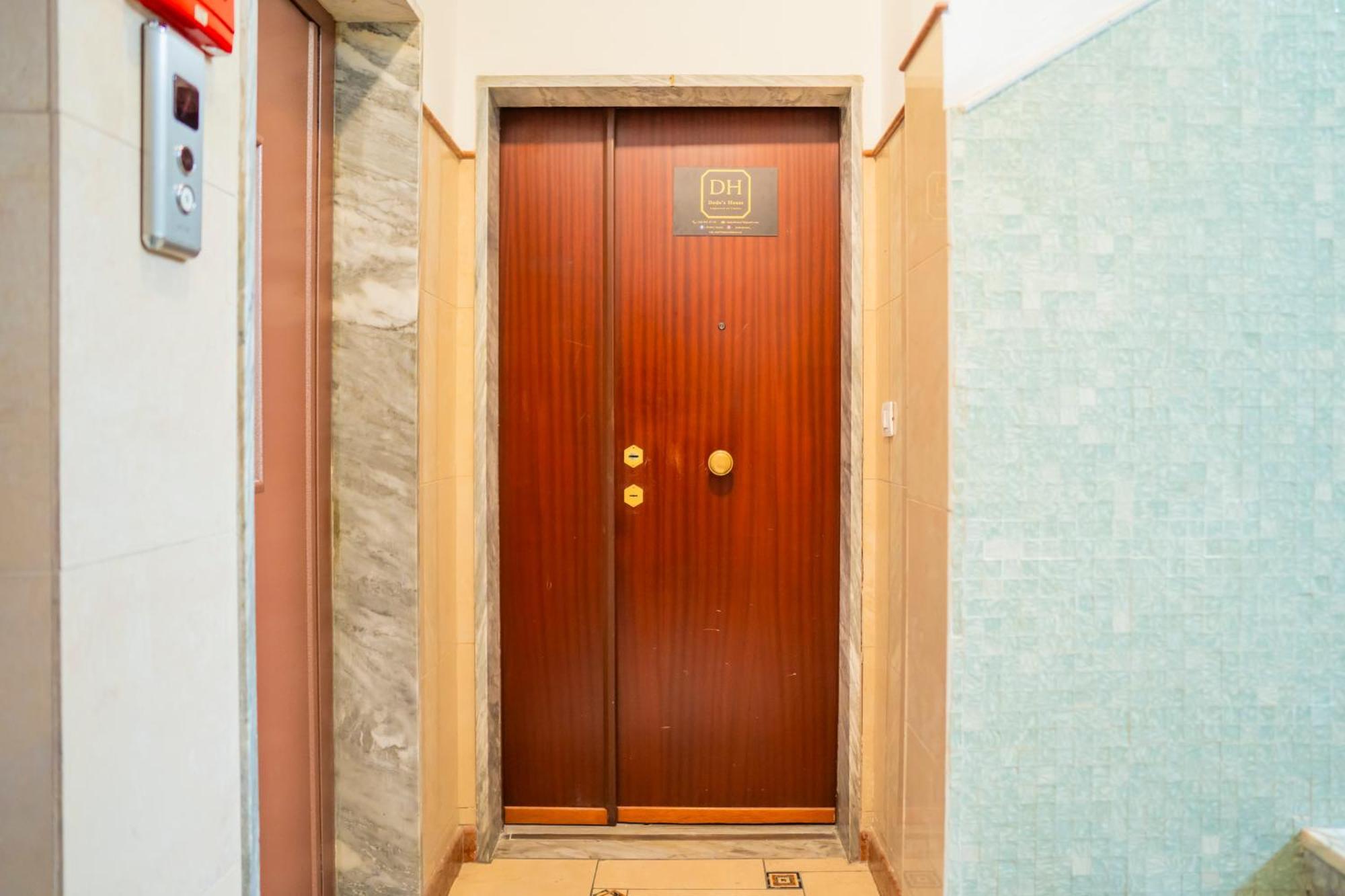 Dodo'S House Bed & Breakfast Bari Exterior photo